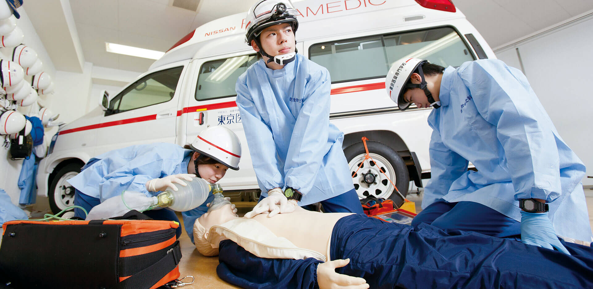 救急救命士 - Emergency medical technician - JapaneseClass.jp